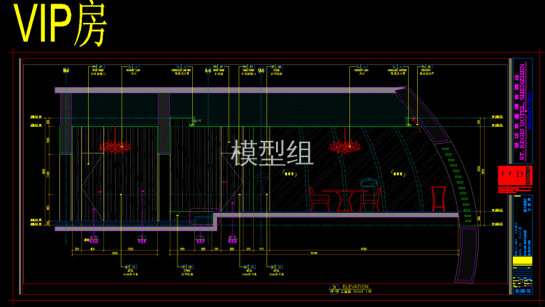 QQ截图20191203155004.png