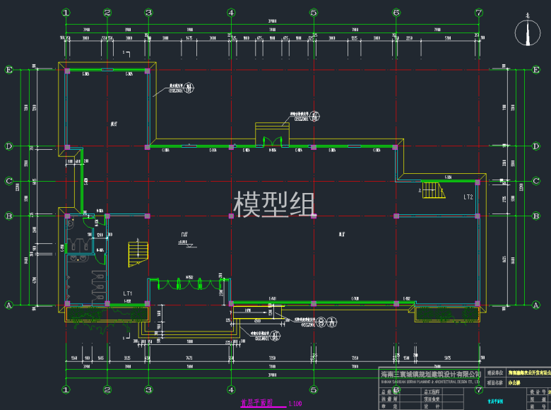 QQ截图20191221103527.png