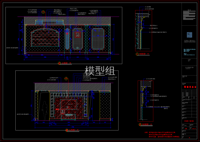 QQ截图20191113174008.png