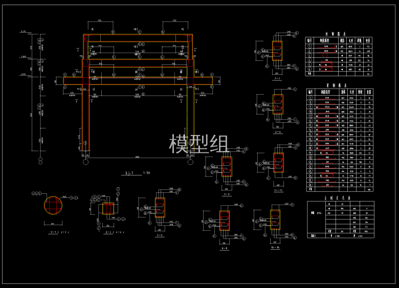 QQ截图20200604093200.png