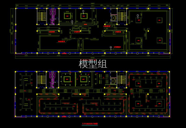 平面图 (1).png