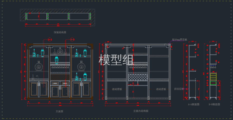 QQ截图20191129162620.png