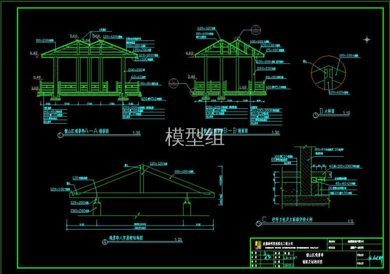 360截图20191119140014638.jpg