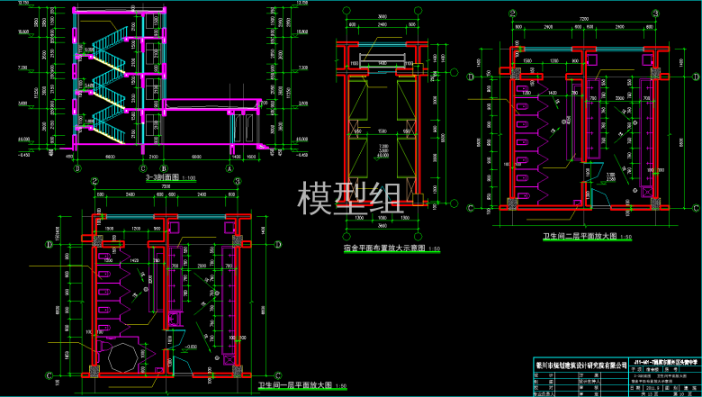 QQ截图20191220145603.png