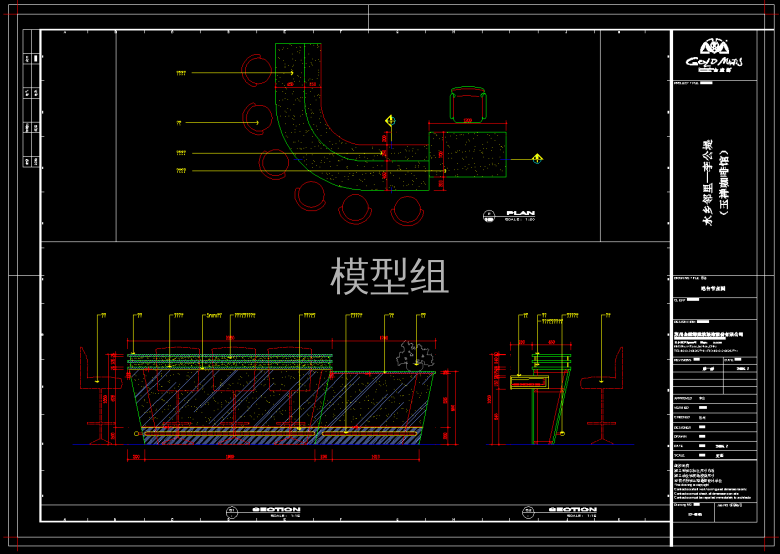 QQ截图20191129091959.png