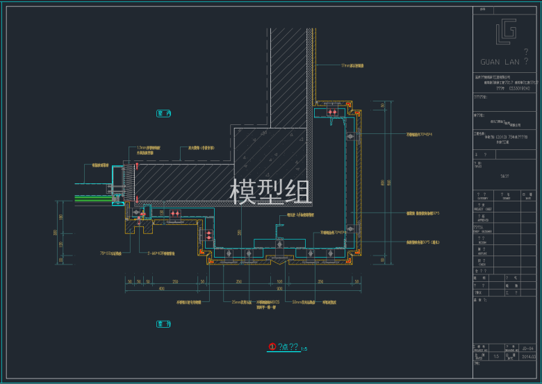 TIM截图20191126101733.png