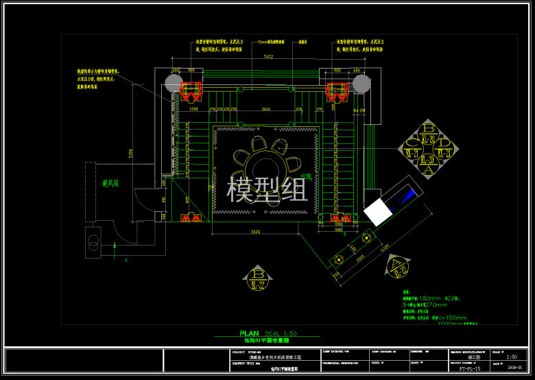 QQ截图20191129091558.png