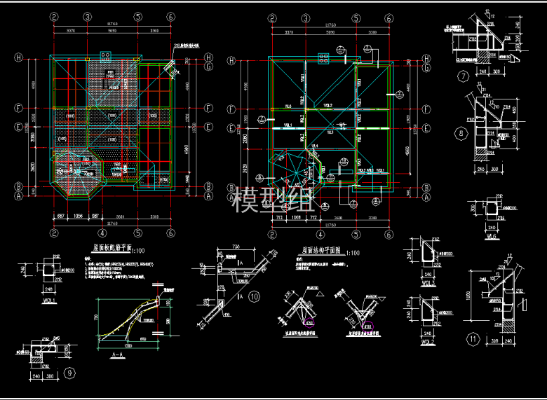 QQ浏览器截图20200817204642.png