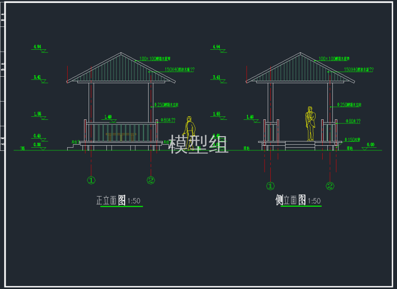 TIM截图20191118105330.png