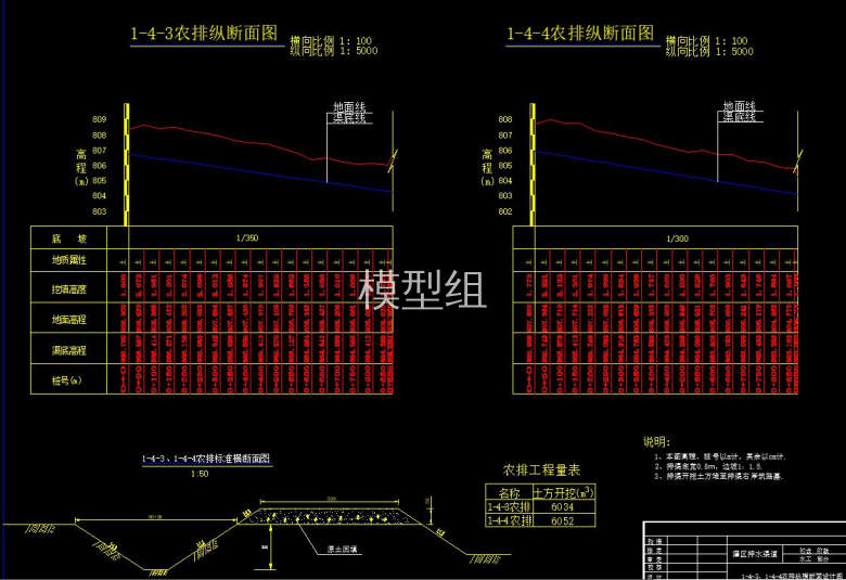 QQ截图20200805121524.jpg