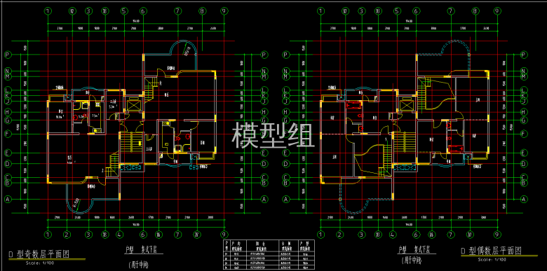 )G1%JAD%2SQ{AIFP%RM)2DD.png