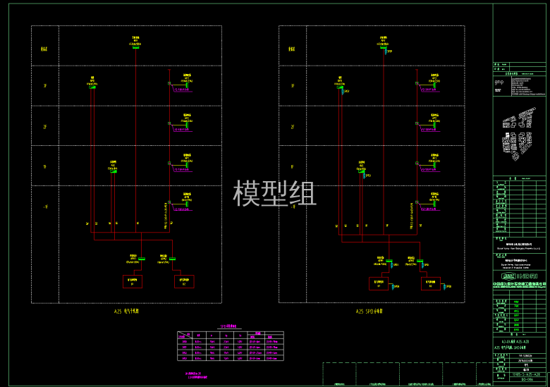 QQ截图20200710104431.png