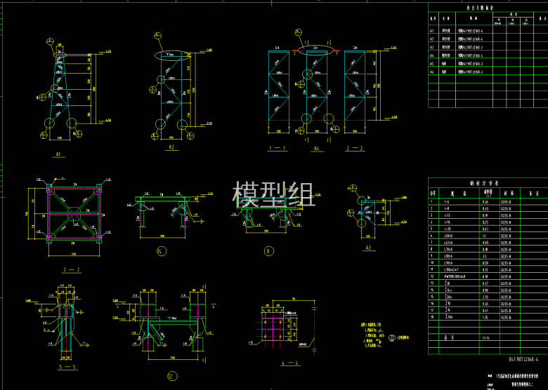 节点图.png