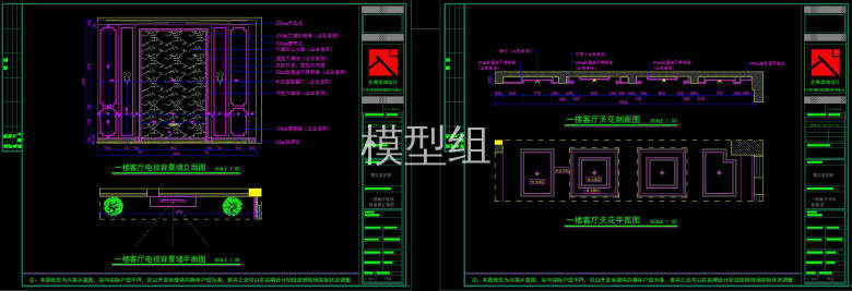 QQ截图20191115162917.jpg