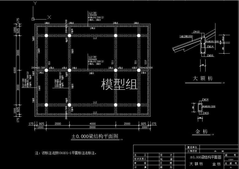 平面3.jpg