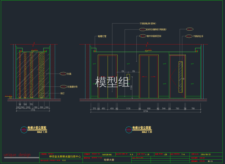 QQ截图20191127161610.png