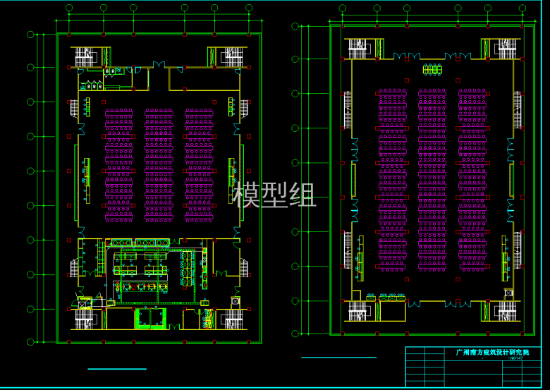 QQ截图20191202153444.png