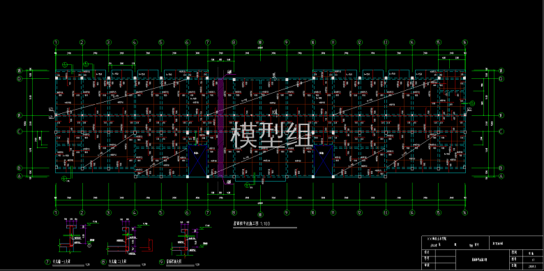 屋面板平法施工图.png