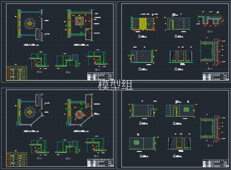 QQ截图20191127101130.png