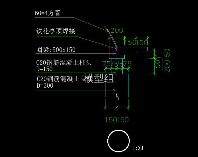 大样1.jpg