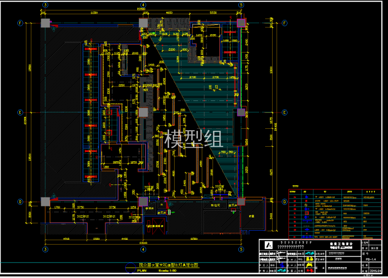 QQ浏览器截图20191109161539.png