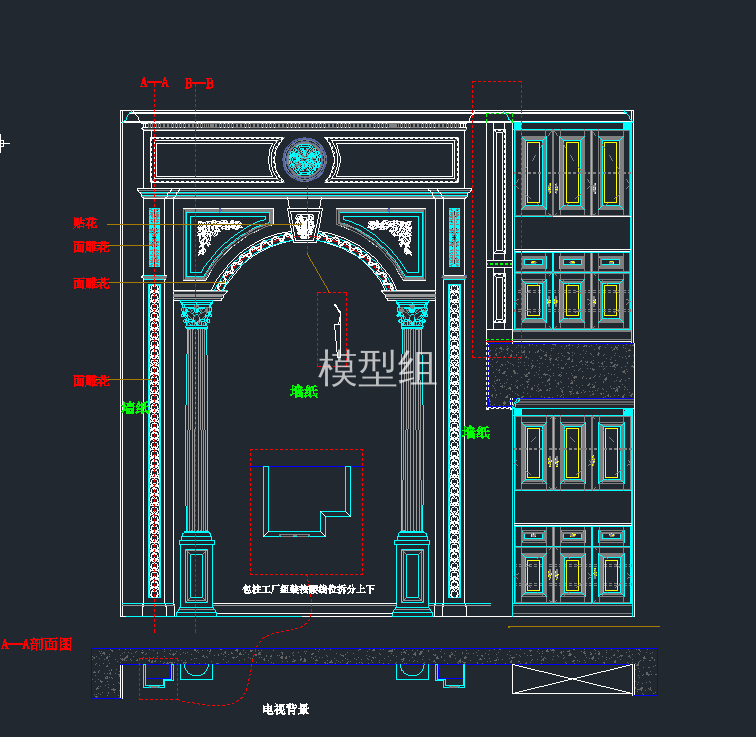 TIM截图20191125094802.png