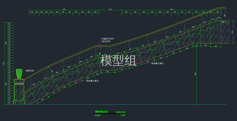 楼梯外弧立面图.png