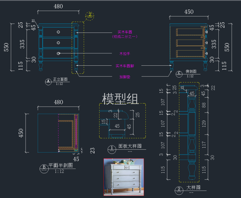 QQ截图20191221102319.png