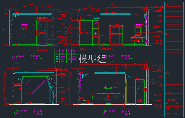 QQ截图20191207165229.png