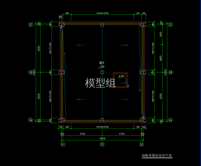 QQ截图20191220143112.png