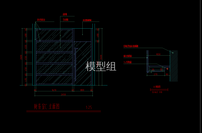 QQ截图20200605141504.png