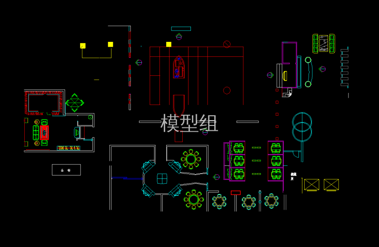 QQ截图20191203142530.png