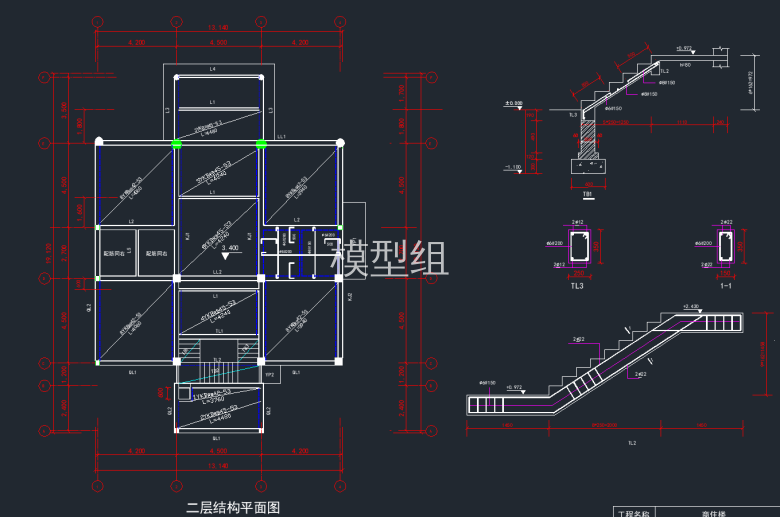 二层结构平面图.png