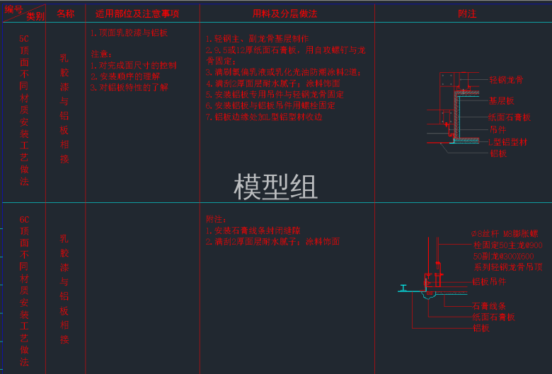 QQ截图20191209095020.png