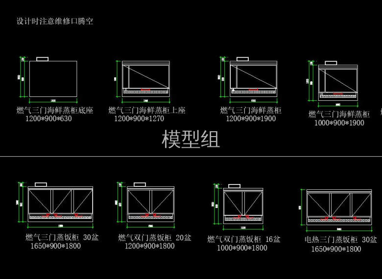 QQ截图20200817092755.jpg