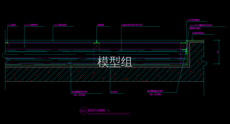 QQ截图20200617165934.png