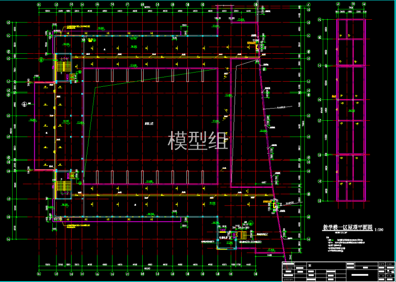 QQ截图20191223160245.png