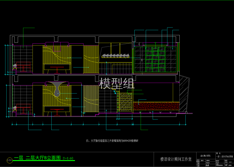 QQ截图20191203181433.png