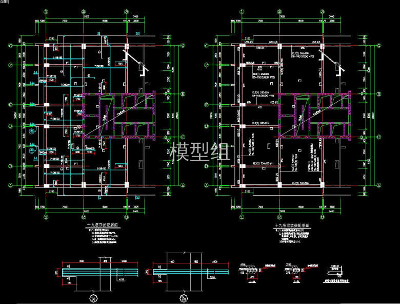 QQ截图20200827203109.jpg