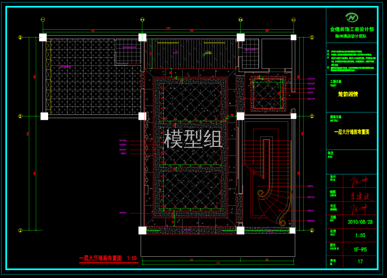 QQ截图20191128115134.png