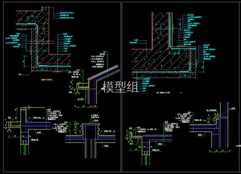 QQ截图20200821113700.png