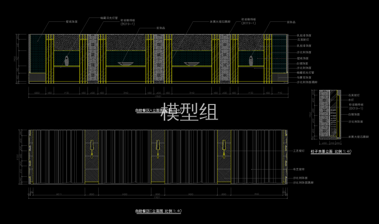 QQ截图20191209155908.png