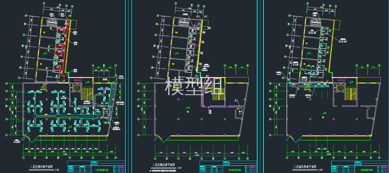 二层空调风、水管平面图   二层通风管平面图.png