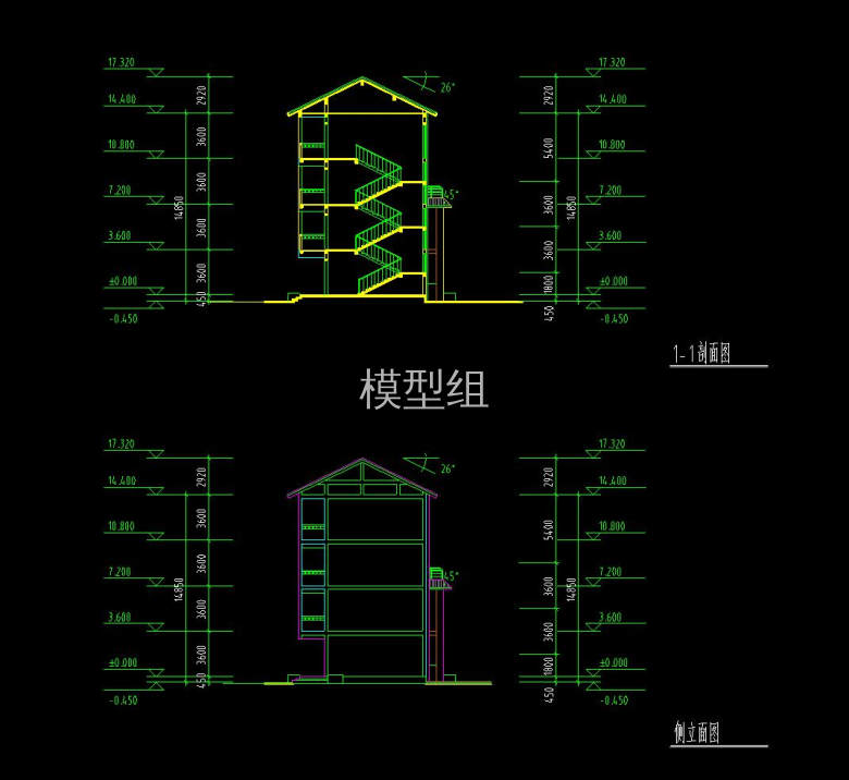 剖面图、侧立面图.jpg