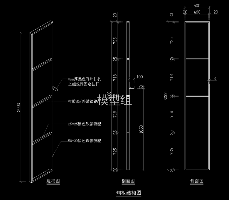 QQ截图20191220144939.png