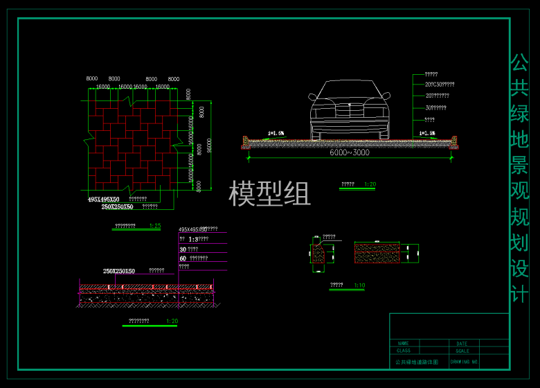 QQ截图20191031103426.png