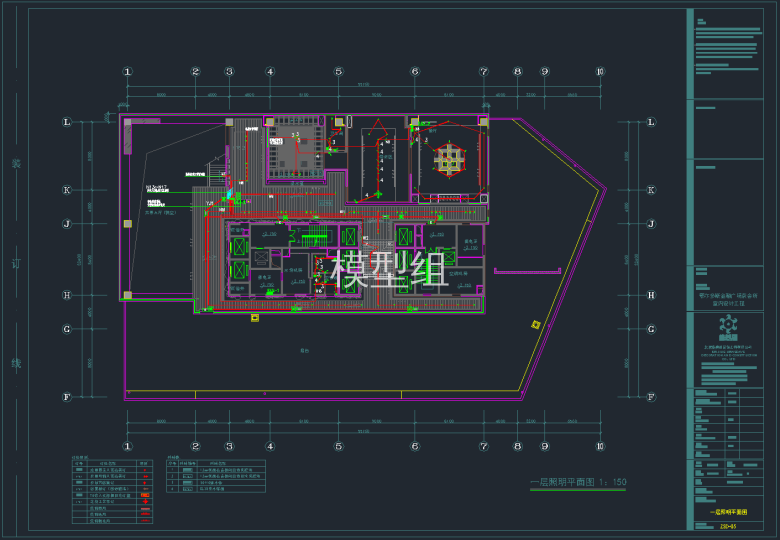 QQ截图20191126094432.png