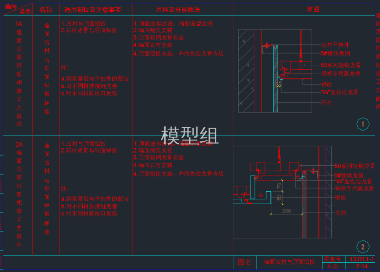 QQ截图20191209095111.png