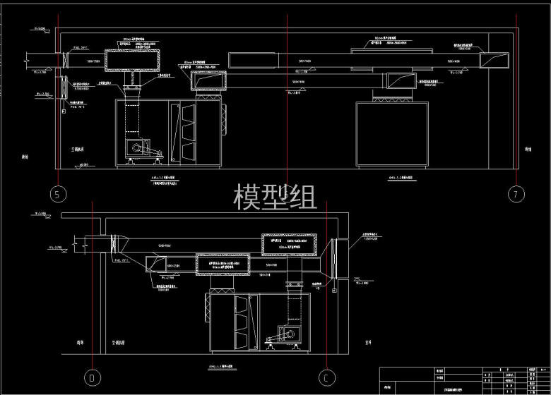 剖面示意图.jpg