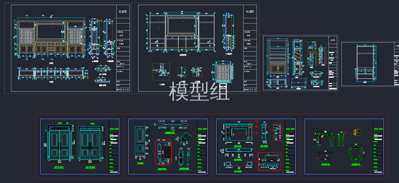 QQ截图20191202114156.png